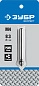 Зенкер конусный 8,3х50мм, хвост.6мм "ЭКСПЕРТ" (29730-4) ЗУБР фото3