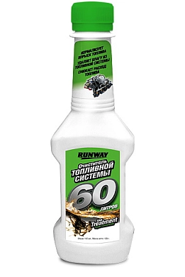 Очиститель топливной системы 2х0,150 (RW1503) RUNWAY