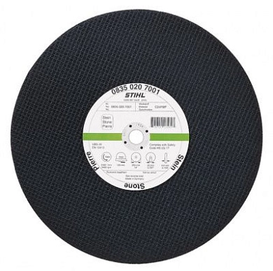 Круг отрезной 400x20.0 мм для камня K-BA (0835 020 7002) STIHL