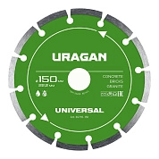 Диск алмазный сегментированный UNIVERSAL 150 мм (36705-150) URAGAN
