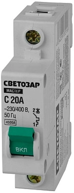 Выключатель СВЕТОЗАР автоматический, 1-полюсный, "С" (тип расцепления), 20 A, 230 / 400 В