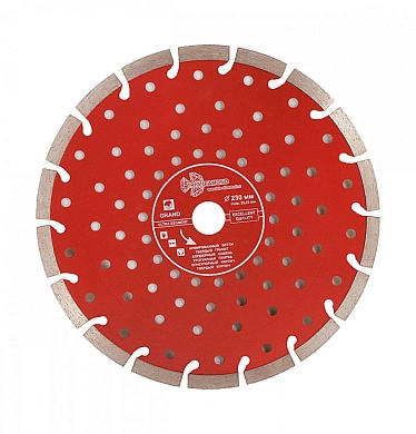 Круг алмазный сегм. 230х10x22.23 мм ЖЕЛЕЗОБЕТОН hot press Серия Grand (GUS726) Trio-diamond