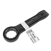 Ключ накидной ударный односторонний 36мм (F-79336) Forsage