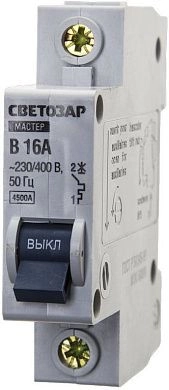 Выключатель СВЕТОЗАР автоматический, 1-полюсный, "B" (тип расцепления), 16 A, 230 / 400 В