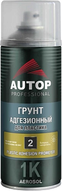 Грунт адгезионный для пластика - Пигментированный - аэр. 520мл №2 (ATP-A07272) AUTOP