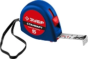 Рулетка 5м / 19мм ударостойкий корп. ABS "СТАНДАРТ" (34016-5) ЗУБР