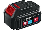 Аккумулятор 20В 1шт 4.0 А/ч Li-Ion PRO, тип Т7 "ПРОФЕССИОНАЛ" (ST7-20-4) ЗУБР