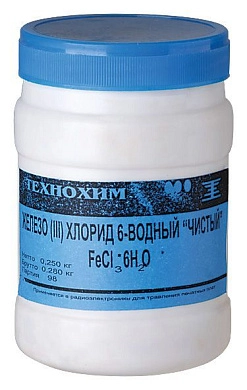 Железо хлорное (для травления медных сплавов, печатных плат) 250 гр. (F_60605)