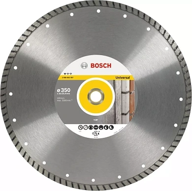 Круг алмазный турбо 350х3.0х10х25.4/20.0 мм Универсал Standart (2 608 602 587) BOSCH