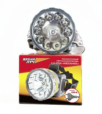 Фонарь светодиодный налобный LH-3D (3W 80 Лм 25м регул. яркости 3xAAA) ЯРКИЙ ЛУЧ