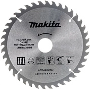 Диск пильный 185х30х2.0х40T по дереву (D-45923) MAKITA