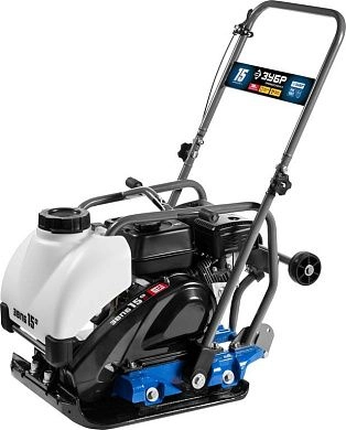 Виброплита бензиновая ЗВПБ-15 А (88/102.5 кг, 4.0 кВт, Зубр168F, колеса/бак) ЗУБР