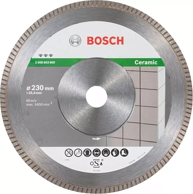 Круг алмазный турбо 230x1.8х7.0х25.4 мм Керамика Best Extraclean (2 608 603 600) BOSCH