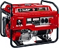 Генератор бензиновый с электростартером СБ-8000Е-3, 8000Вт ЗУБР фото2