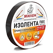 Изолента ПВХ, 19мм/20м, черная, 150мкм, проф. (3523) МИЛЕН