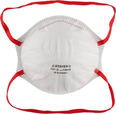 Полумаска фильтрующая STAYER "PROFI" коническая, многослойная, класс защиты FFP1, 5шт