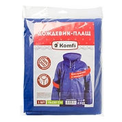 Плащ-дождевик на кнопках, EVA, синий, 110 мк (23319) Komfi