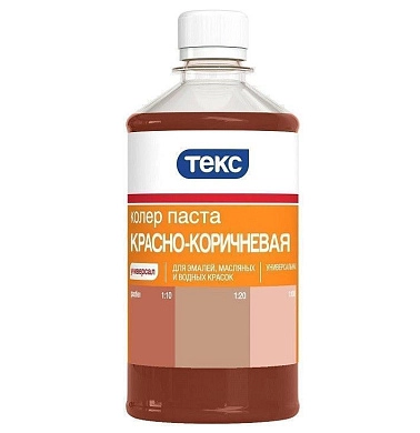Паста колеровочная универсальная, ТЕКС, №8 красно-коричневая 0.1 л