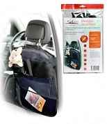 Накидка защитная на спинку переднего сидения (65*50 см), прозрачная, с карманами