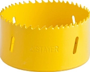 Коронка биметаллическая 83мм, HSS "PROFESSIONAL" (29547-083) STAYER