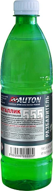 Разбавитель 555 для базовых автоэмалей типа "металлик" * 0,5 л 395 г ПЭТ тара (ATN-S07672) AUTON