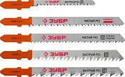 Набор "ЭКСПЕРТ" Полотна по дереву для эл/лобз, T-хвостовик, 5шт (1595-S5) ЗУБР