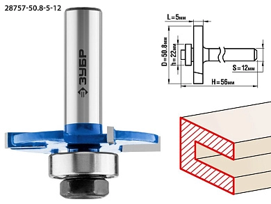Фреза горизонтально-пазовая, D= 50,8мм, высота-5мм, хв.-12мм, d-22мм (28757-50.8-5-12) ЗУБР