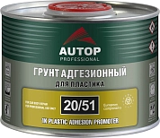 Грунт адгезионный для пластика 1K - прозрачный - Банка, 0,5 л 20/51 (ATP-PR20/51-05) AUTOP