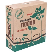 Система капельного полива от емкости, 60 растений (4718-00) ЖУК