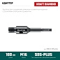Адаптер для алмазных коронок (сверл трубных), SDS-plus - М16 (29822-SDS-plus) KRAFTOOL фото4