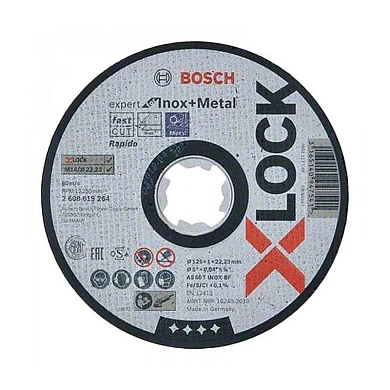 Круг отрезной 125х1.6х22.23 мм для нерж. стали X-LOCK Standard for Inox (2 608 619 363) BOSCH