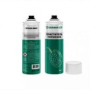 Очиститель тормозов (смазка медная) 520 мл (973520-0650) GARWIN PRO