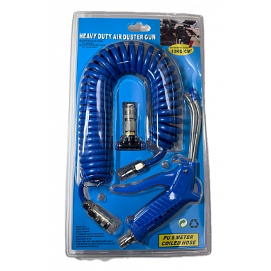 Пневмопистолет для продувки в наборе со шлангом 5м и коннекторами (HD-DK6) H-D