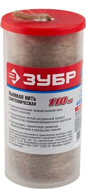 Нить льняная сантехническая 110м (4-51992-110) ЗУБР