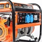 Генератор бензиновый SRGE1500 (1,2 кВт 220В 6,0л розетка 2х220/12В) PATRIOT / IMPERIAL фото2