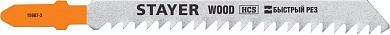 Пилка лобзиковая T 111 C, по дереву, HCS, шаг 3мм, 75мм, T-хвост., 2шт. (15987-3_z02) STAYER