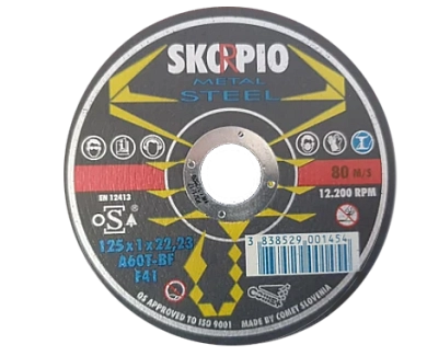 Круг отрезной 125х1.0х22.23 мм для металла (209148) SKORPIO