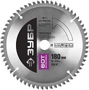 Диск пильный 180х20х60 по алюминию "Мультирез" (36853-180-20-60) ЗУБР