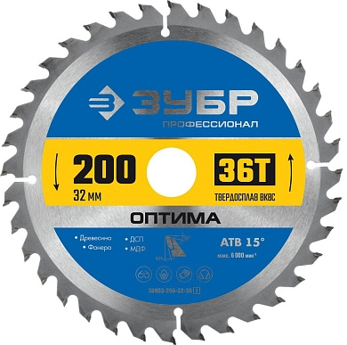 Диск по дереву пильный 36Т, 200х32мм, Оптима, Профессионал (36903-200-32-36_z01) ЗУБР