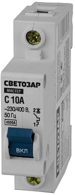Выключатель СВЕТОЗАР автоматический, 1-полюсный, "С" (тип расцепления), 10 A, 230 / 400 В