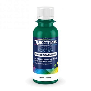 Колер универсальный 019 морская волна "Престиж" 100 мл