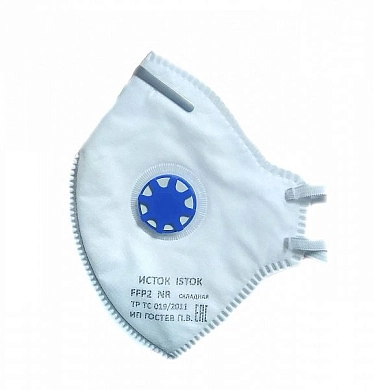 Полумаска фильтрующая складная, с клапаном "Исток-1СК" (FFP2 NR)