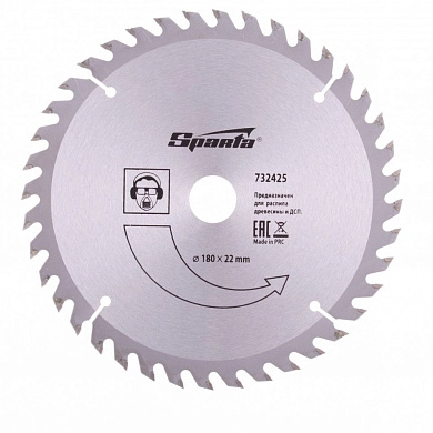 Диск пильный 180х22х40T по дереву (732425) SPARTA