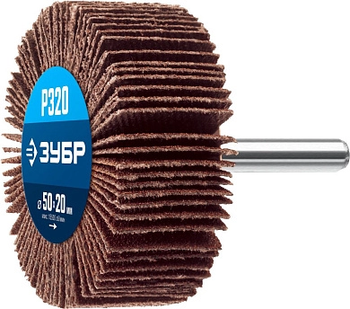 Круг шлифовальный лепестковый d 50х20мм, P320, на шпильке d 6мм (36601-320_z01) ЗУБР