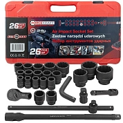 Набор головок 1", 26пр., (12гр.)(FK-68262-9) FORCEKRAFT