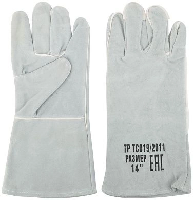 Краги сварщика спилковые 5-ти палые (серые)(F_12454М) MOS