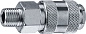 Переходник 1/4" M - рапид муфта (64911-1/4) ЗУБР фото2