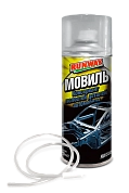 Мовиль консервант полостей деталей автомобиля 520 мл. аэрозоль (RW5056) RUNWAY