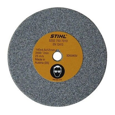 Профильный шлифовальный круг (для торца зуба 15 мм) 5202 750 7020 Stihl