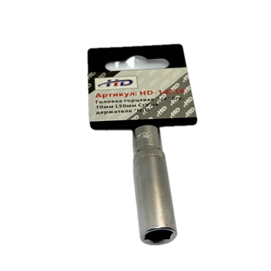 Головка торцевая 1/4" 6гр. 10мм L50мм CrV на держателе (HD-1421P) H-D
